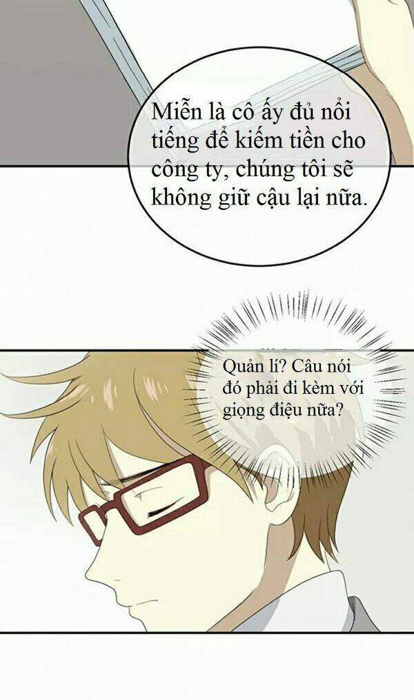 Thần Tượng Điểm Zero: Chapter 77