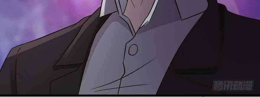 Em Gái Đừng Làm Phiền Tôi: Chapter 35