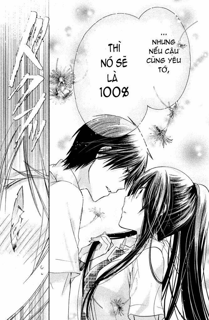 Watashi Ni Xx Shinasai!: Chapter 38