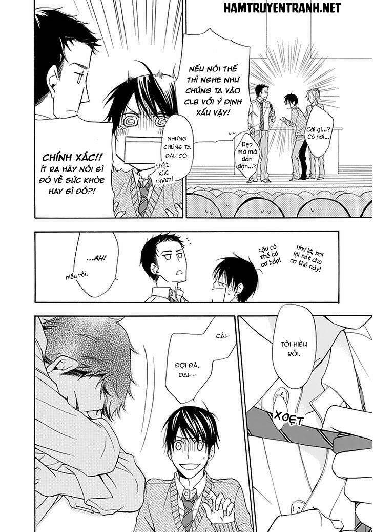 Dansui: Chapter 1