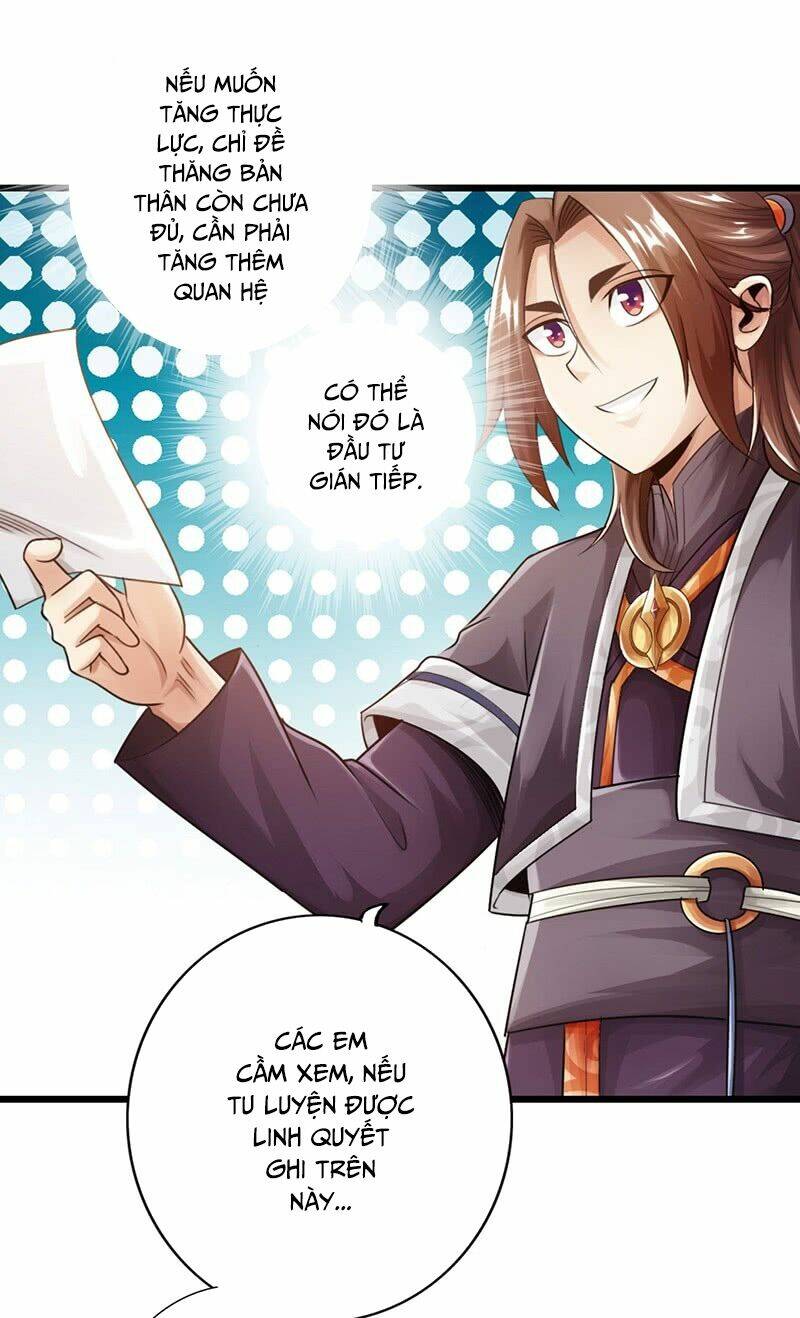 Thái Cổ Cuồng Ma: Chapter 27