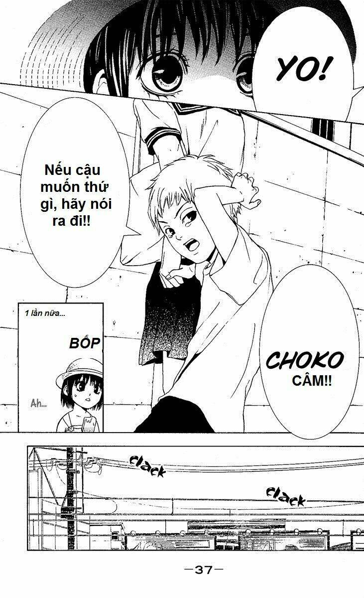 Mayonaka No Ariadone: Chapter 1