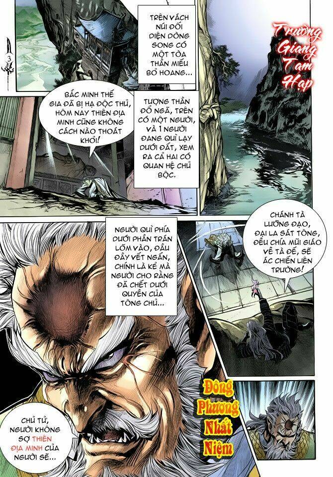 Thần Binh Huyền Kỳ Ii: Chapter 24