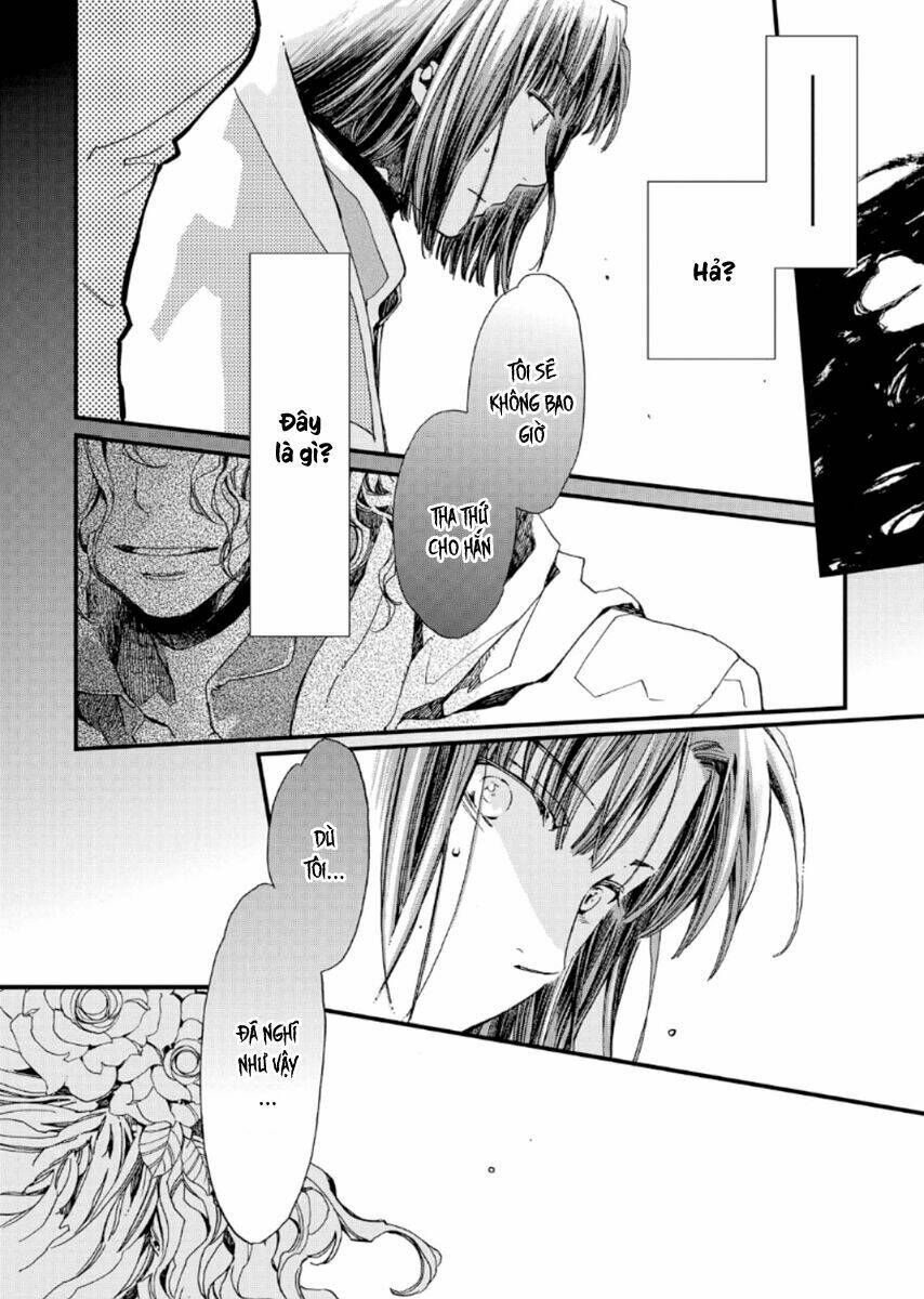 Aruosumente: Chapter 21