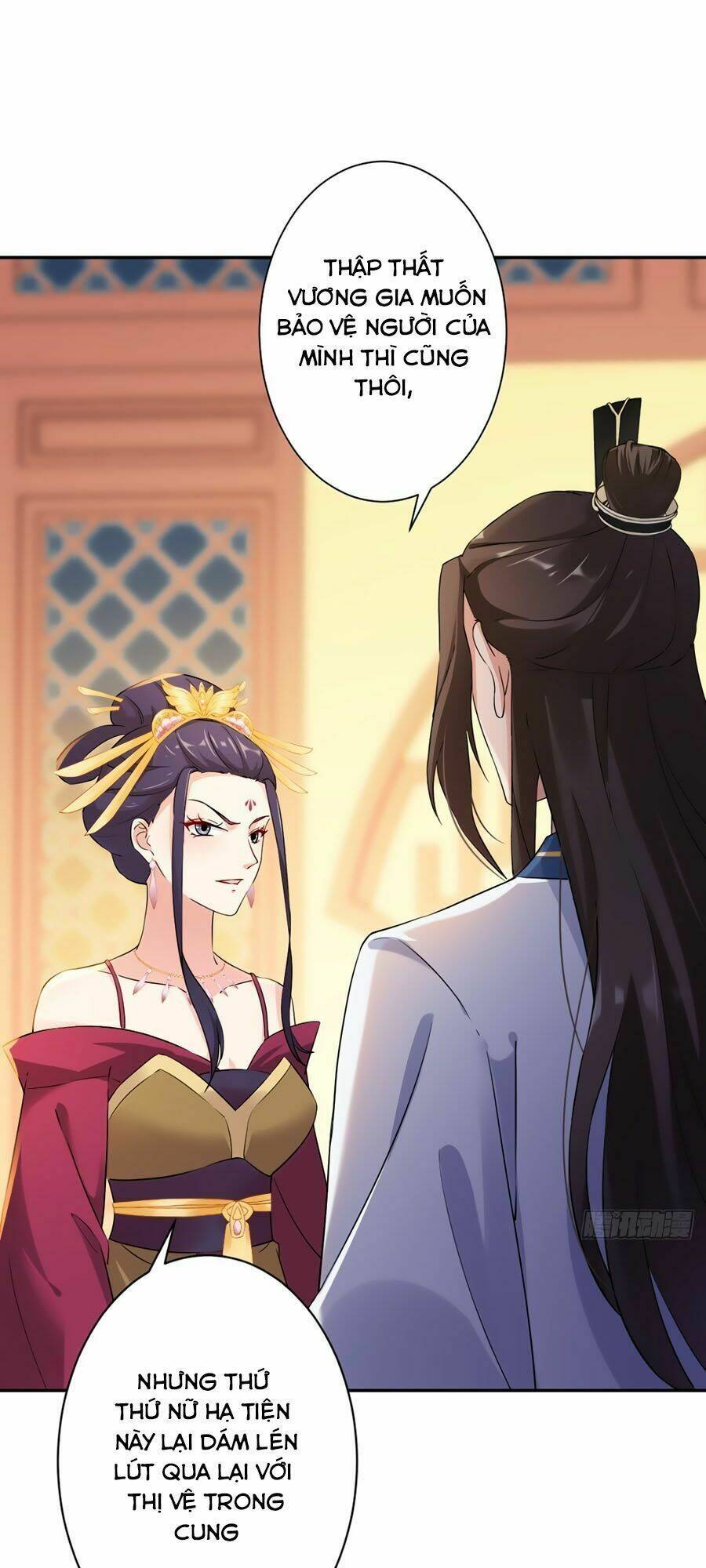 Vương Phi Có Chút Nghịch Ngợm: Chapter 17
