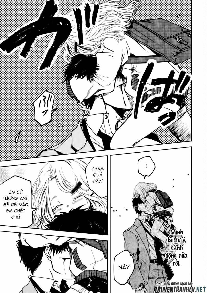 Meshia No Tettui: Chapter 2