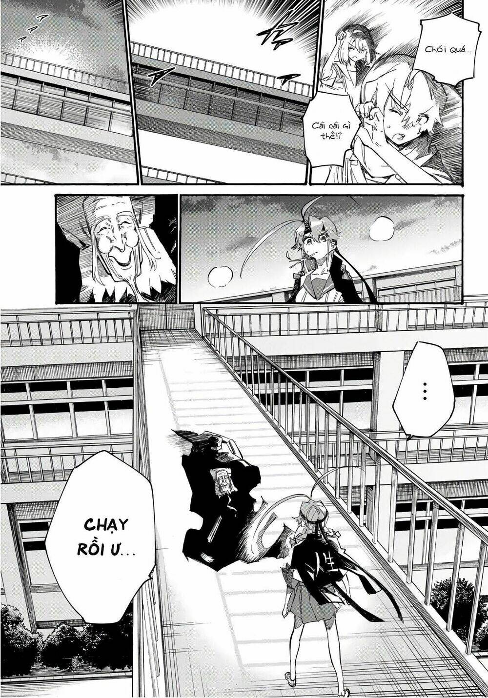 Shichiha Gojuroku: Chapter 12