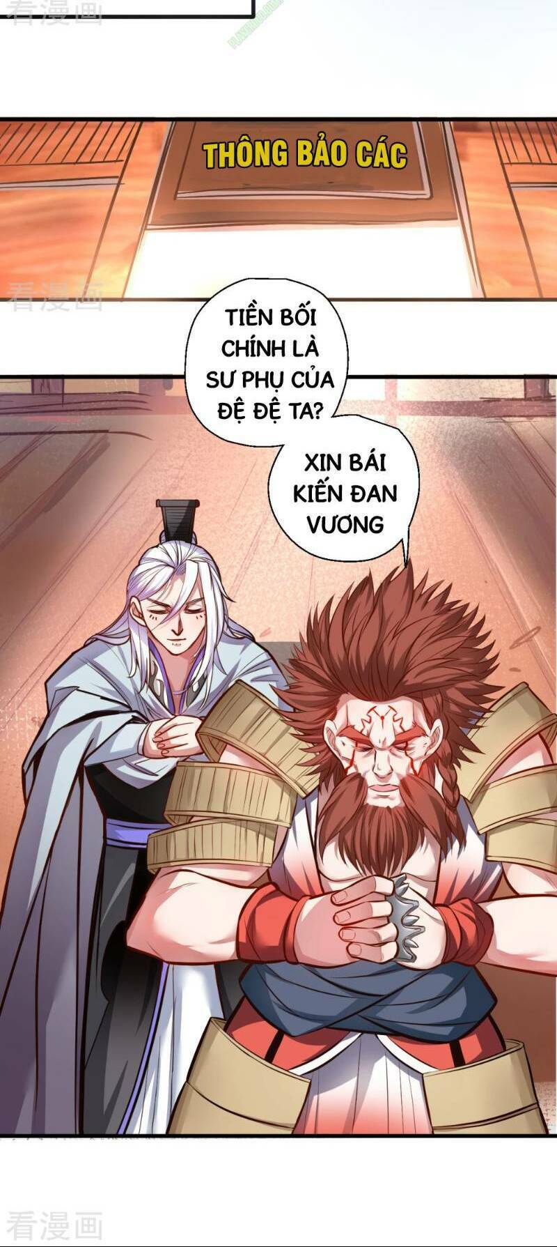 Tối Cường Đại Biểu Hoàng Kim Thận: Chapter 26
