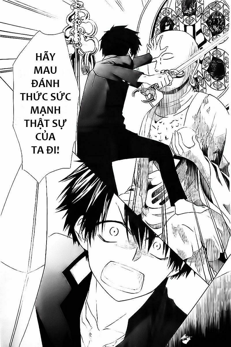 Yuki Wa Jigoku Ni Ochiru No Ka: Chapter 2
