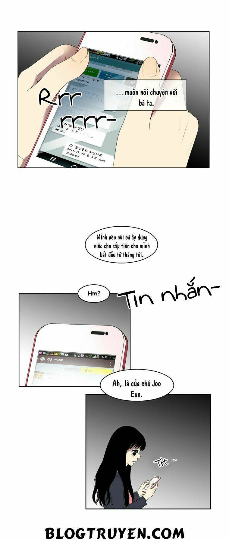 My Shining World: Chapter 16