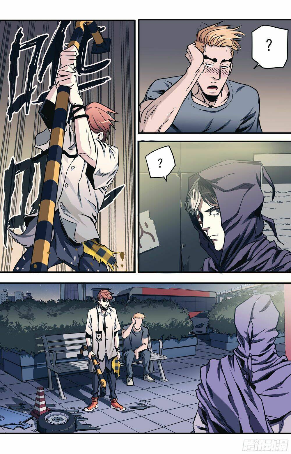 Vạn Thế Tín Sử: Chapter 2