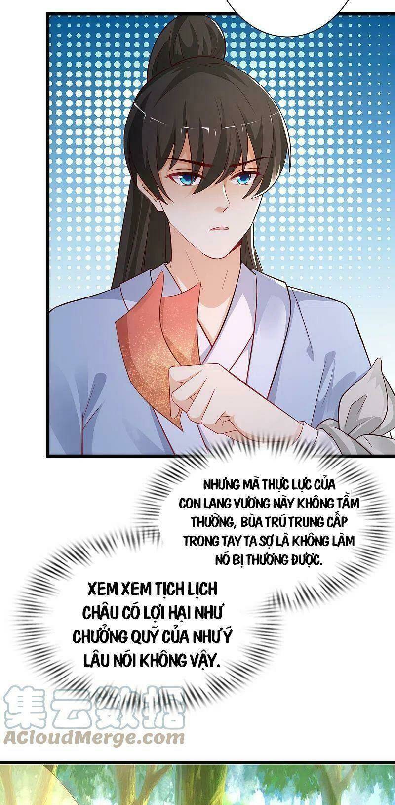 Tối Cường Vận Đào Hoa: Chapter 258