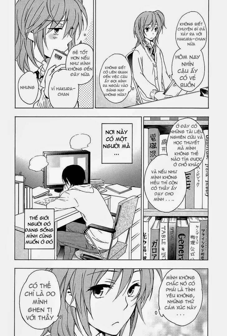 A Method To Make The Gentle World: Chapter 5