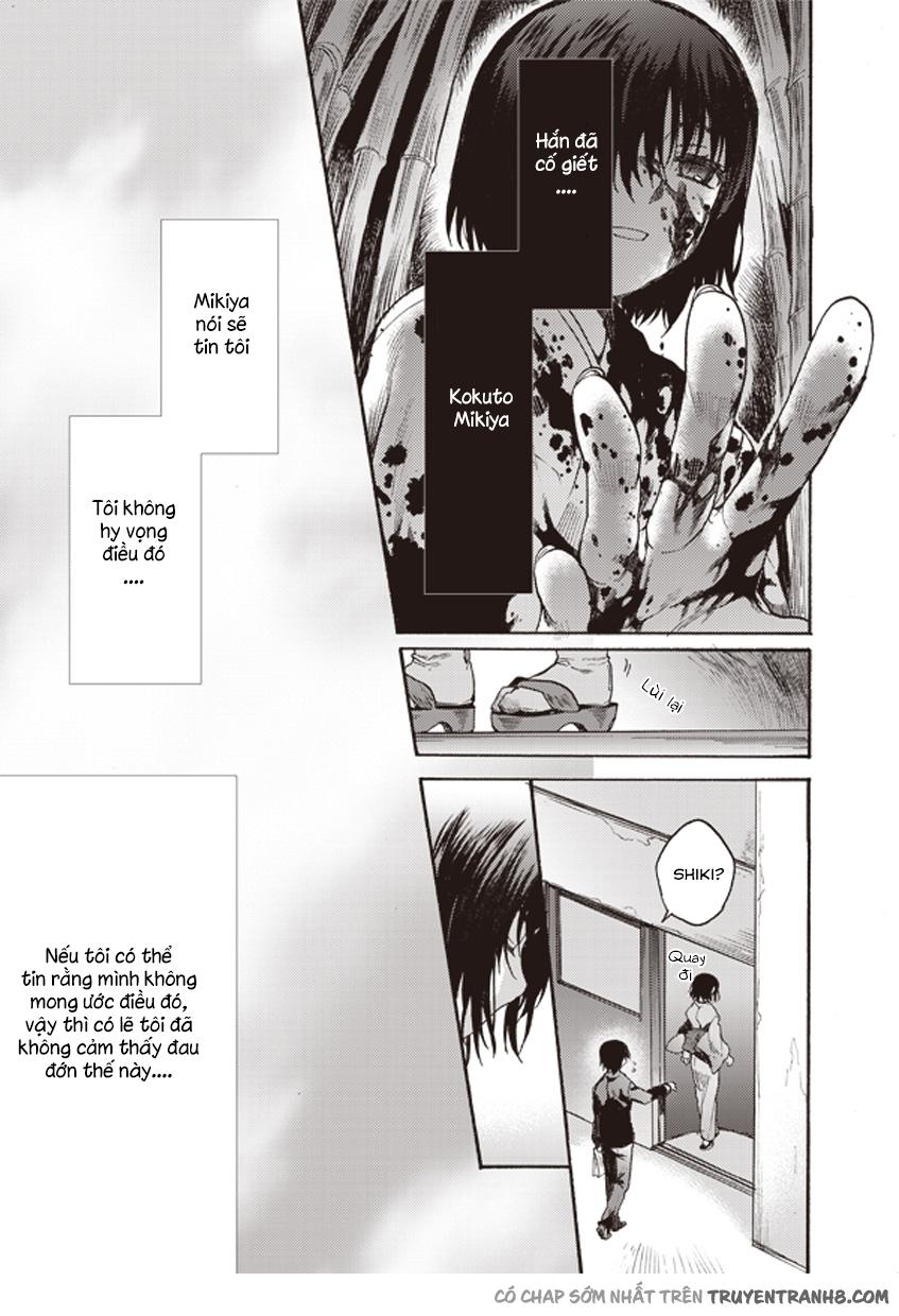 Rakkyo, Ranh Giới Hư Không: Chapter 8