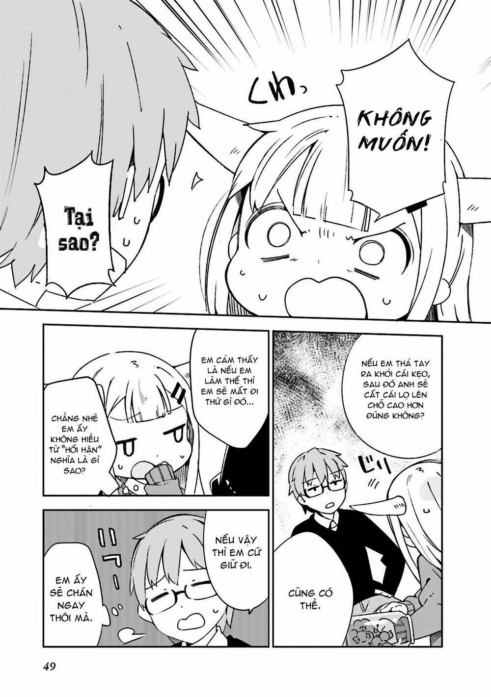 Madoromi-Chan Ga Iku: Chapter 5