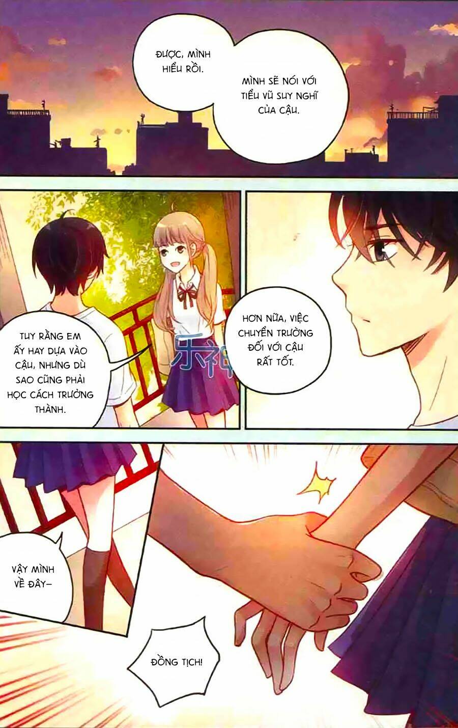 Bạc Hà Chi Hạ: Chapter 35