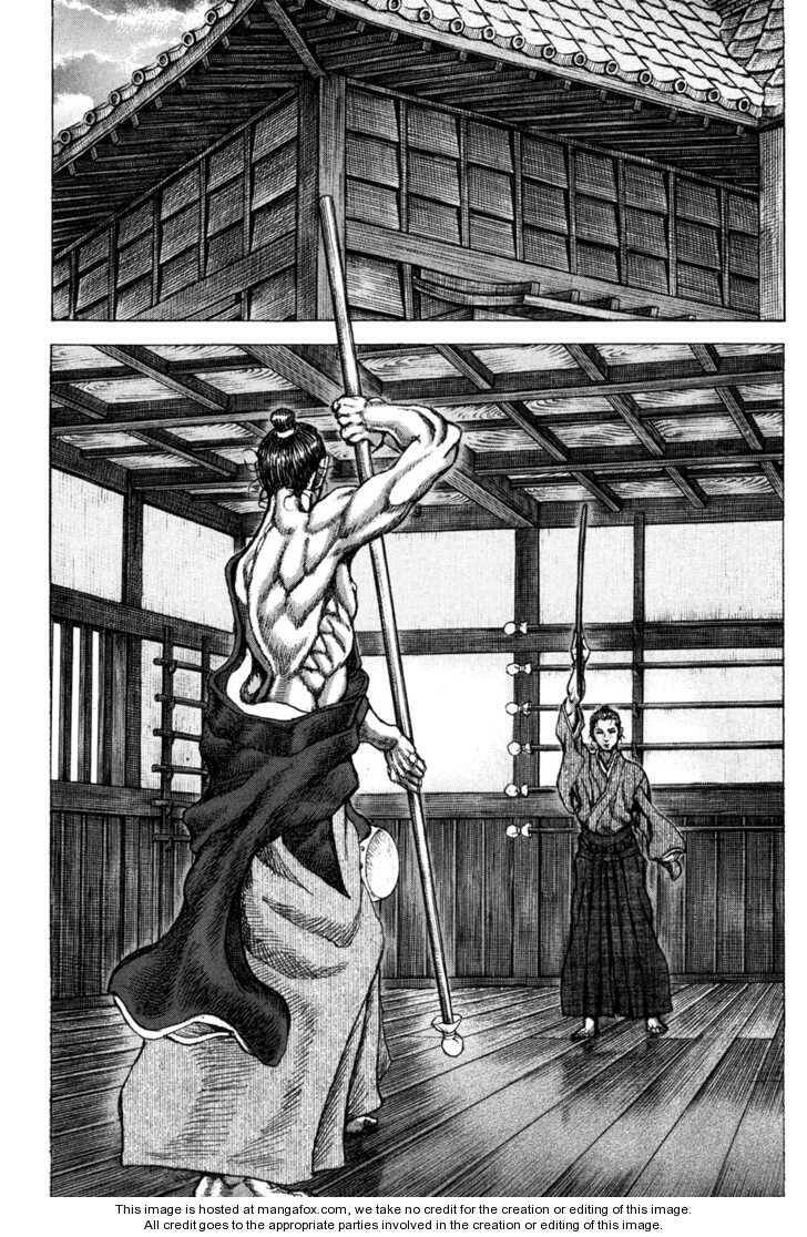 Shigurui - Cuồng Tử: Chapter 71