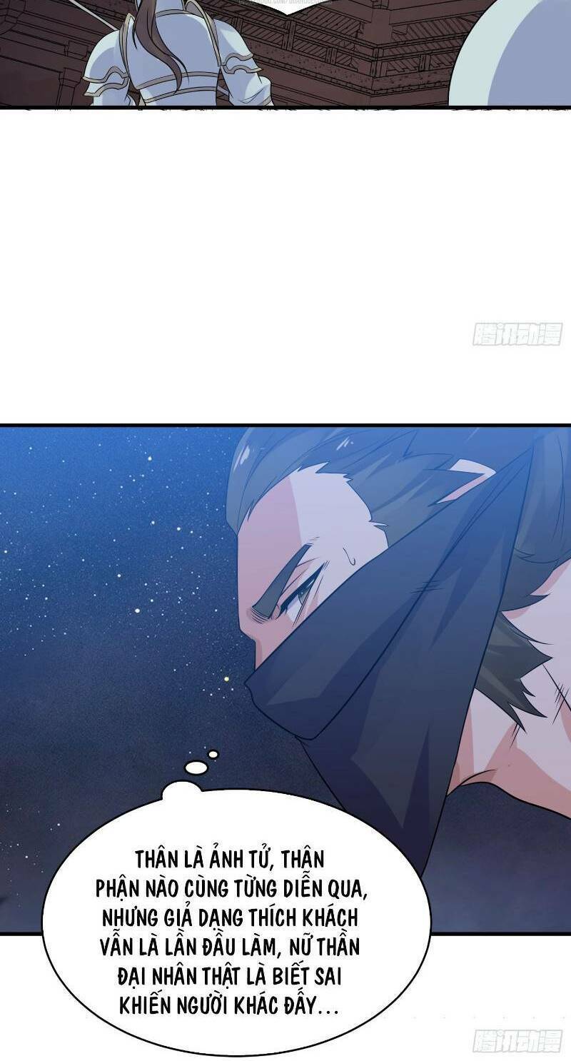 Giáng Thần Chiến Ký: Chapter 48