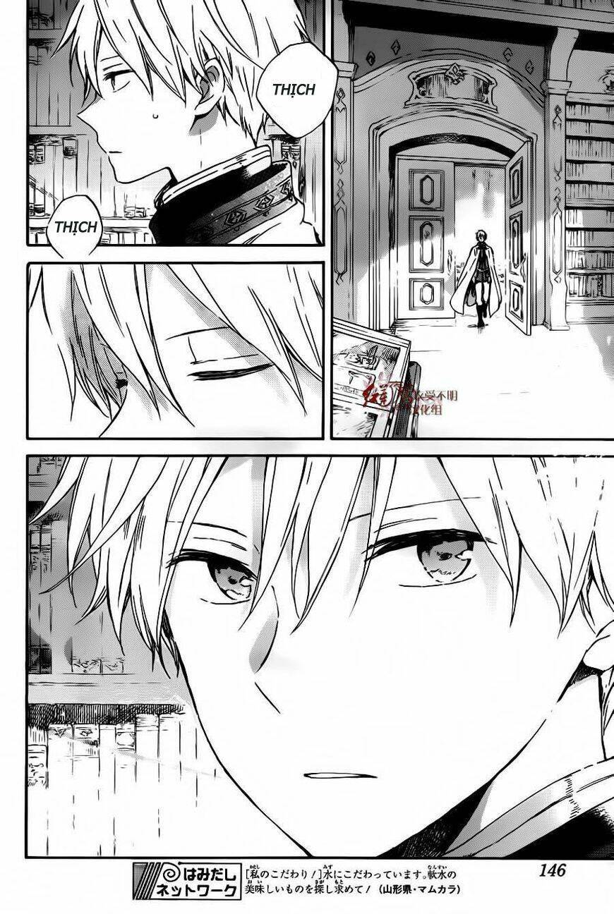 Cô Người Hầu Tóc Đỏ: Chapter 88