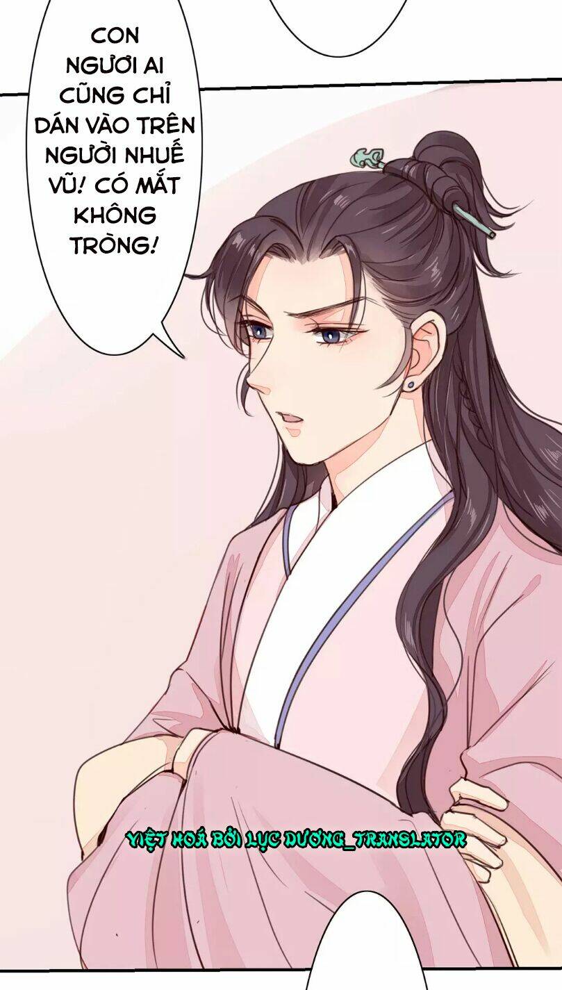 Chỉ Phu Vi Thê: Chapter 30