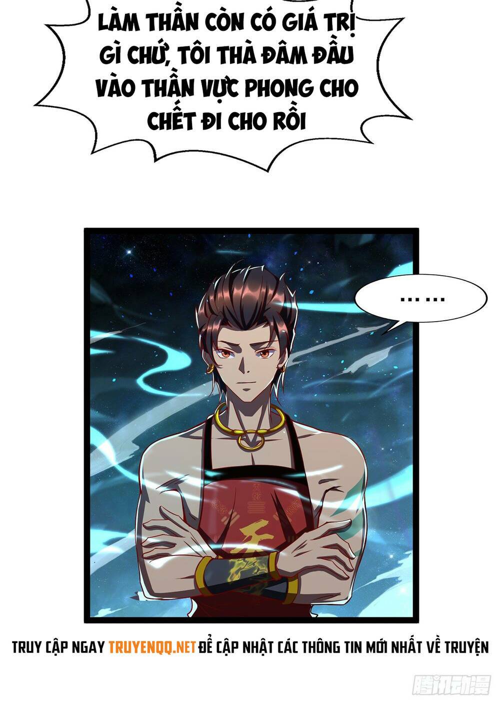 Chiến Thần Phong Ấn: Chapter 1