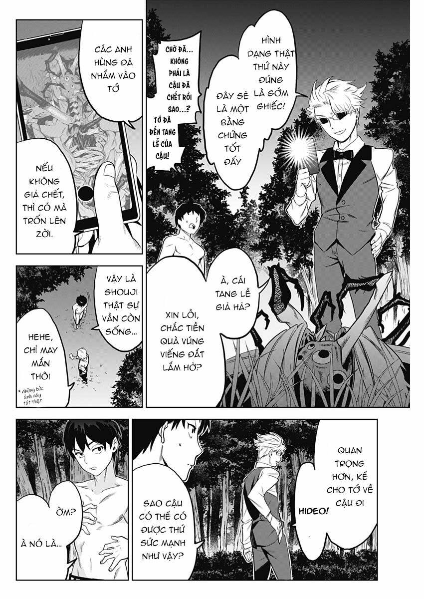 Khi Anh Hùng Mới Chính Là Ác Quỷ!!: Chapter 2.1