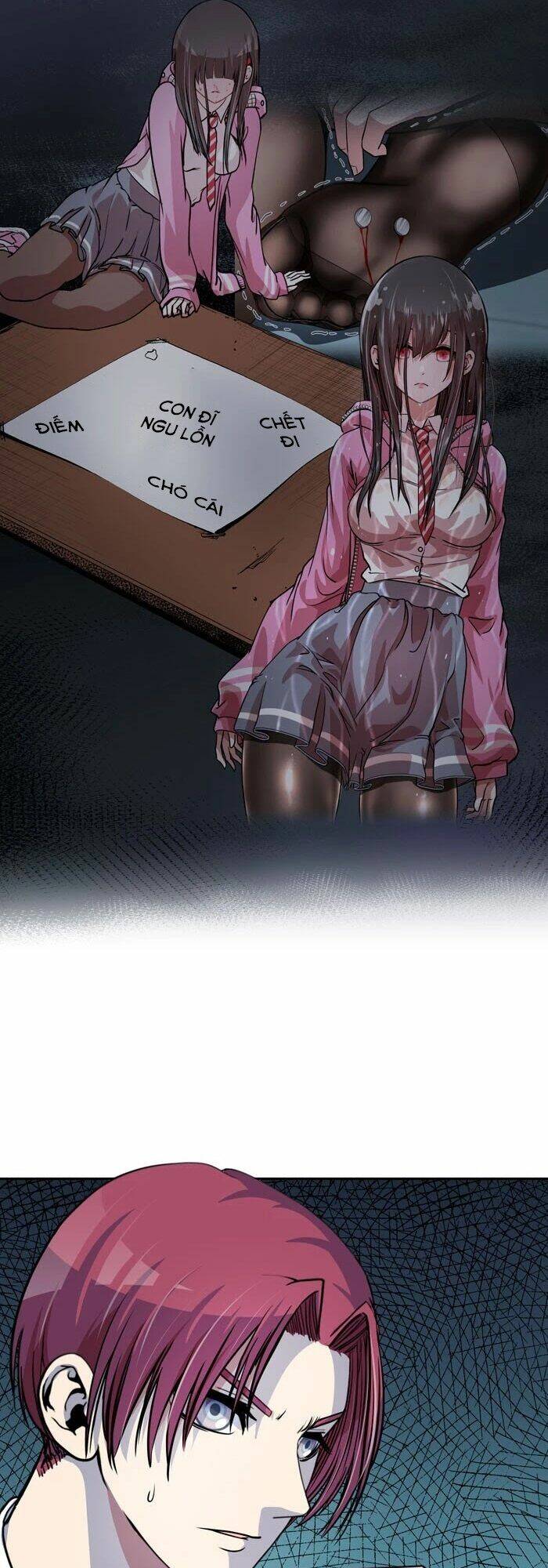 Change (Jinyuan): Chapter 83