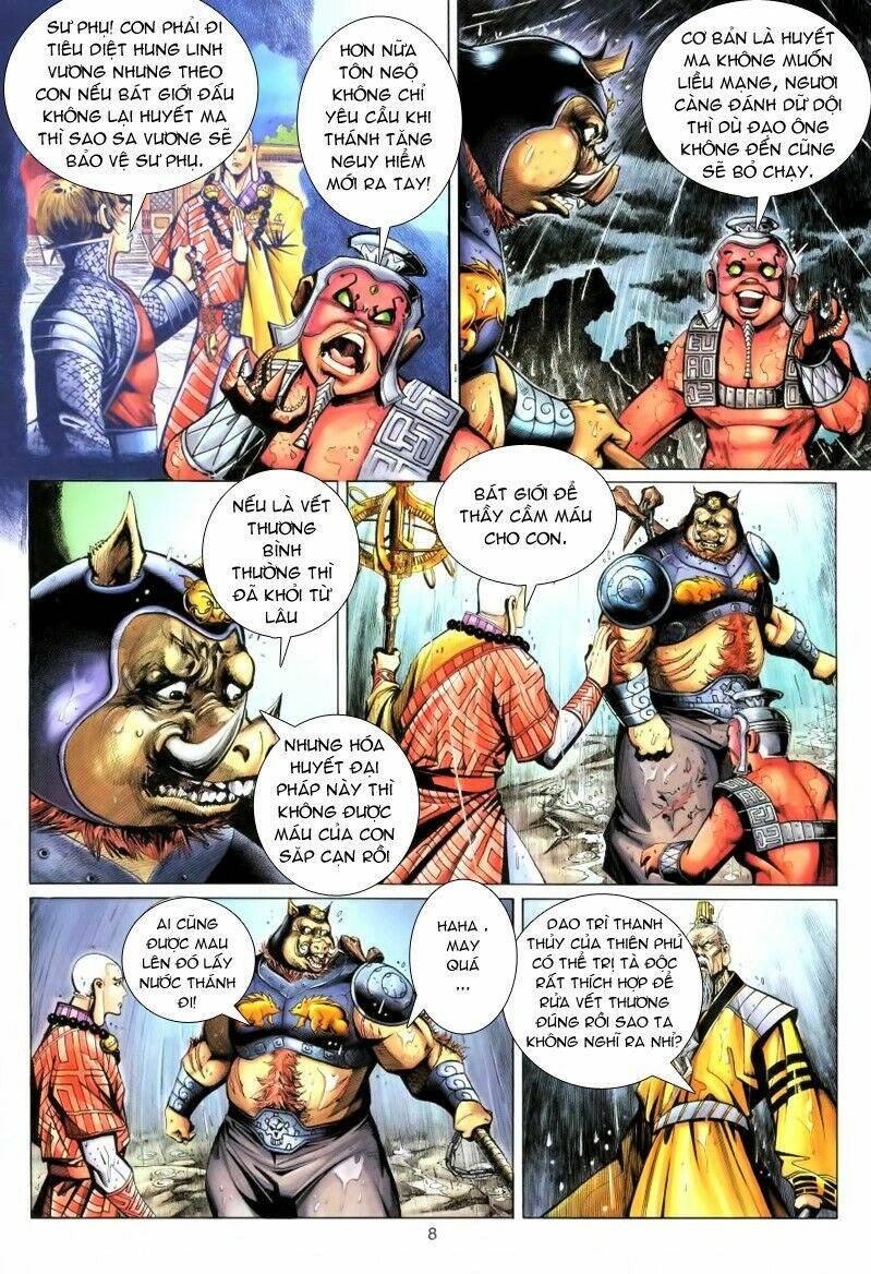 Đại Thánh Vương: Chapter 59