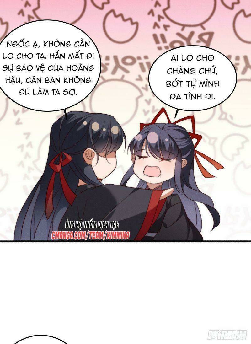 Ngự Thú Cuồng Phi: Chapter 25