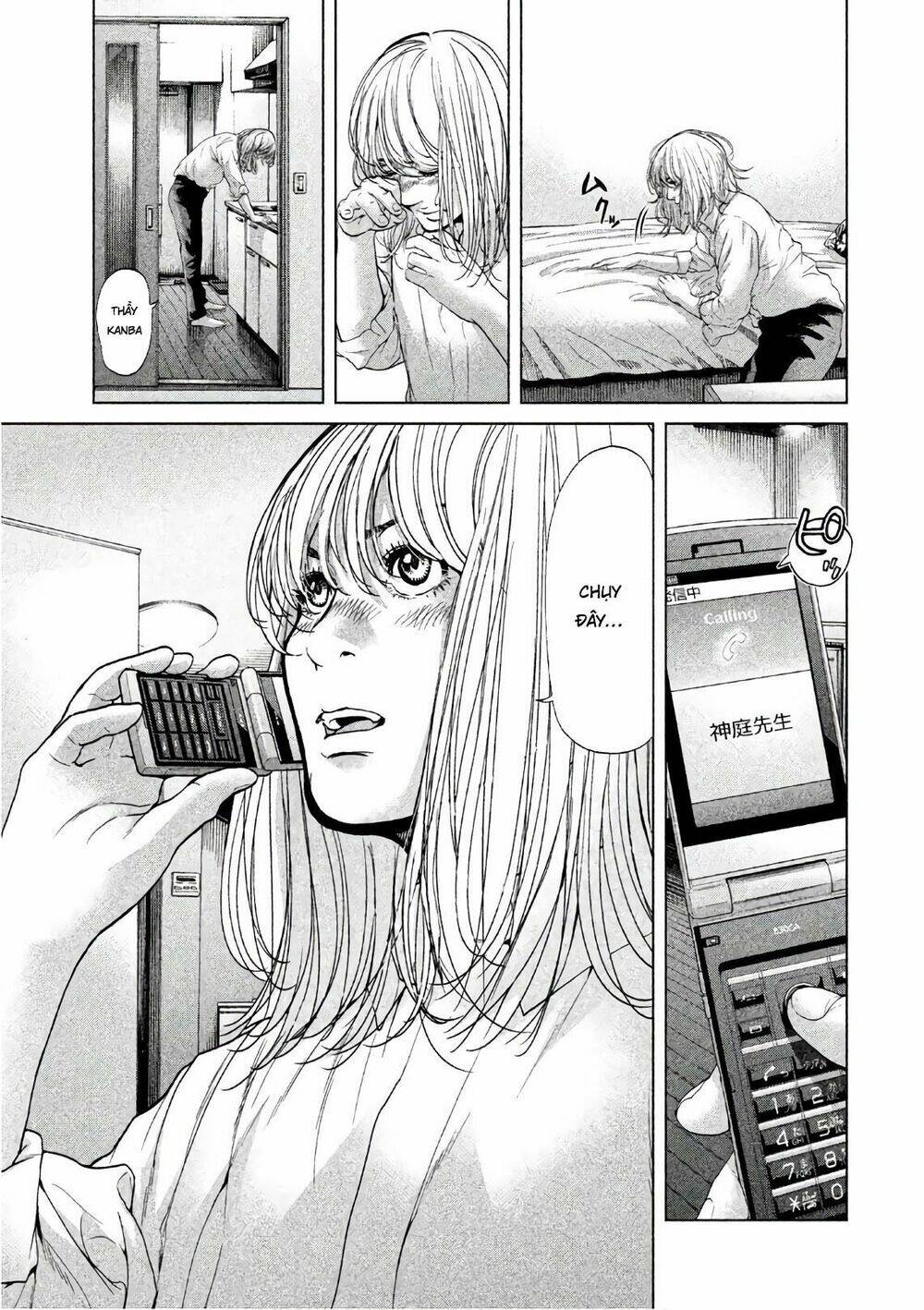 Ikenie Touhyou: Chapter 68