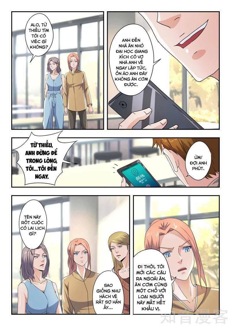 Thấu Thị Chi Nhãn: Chapter 284