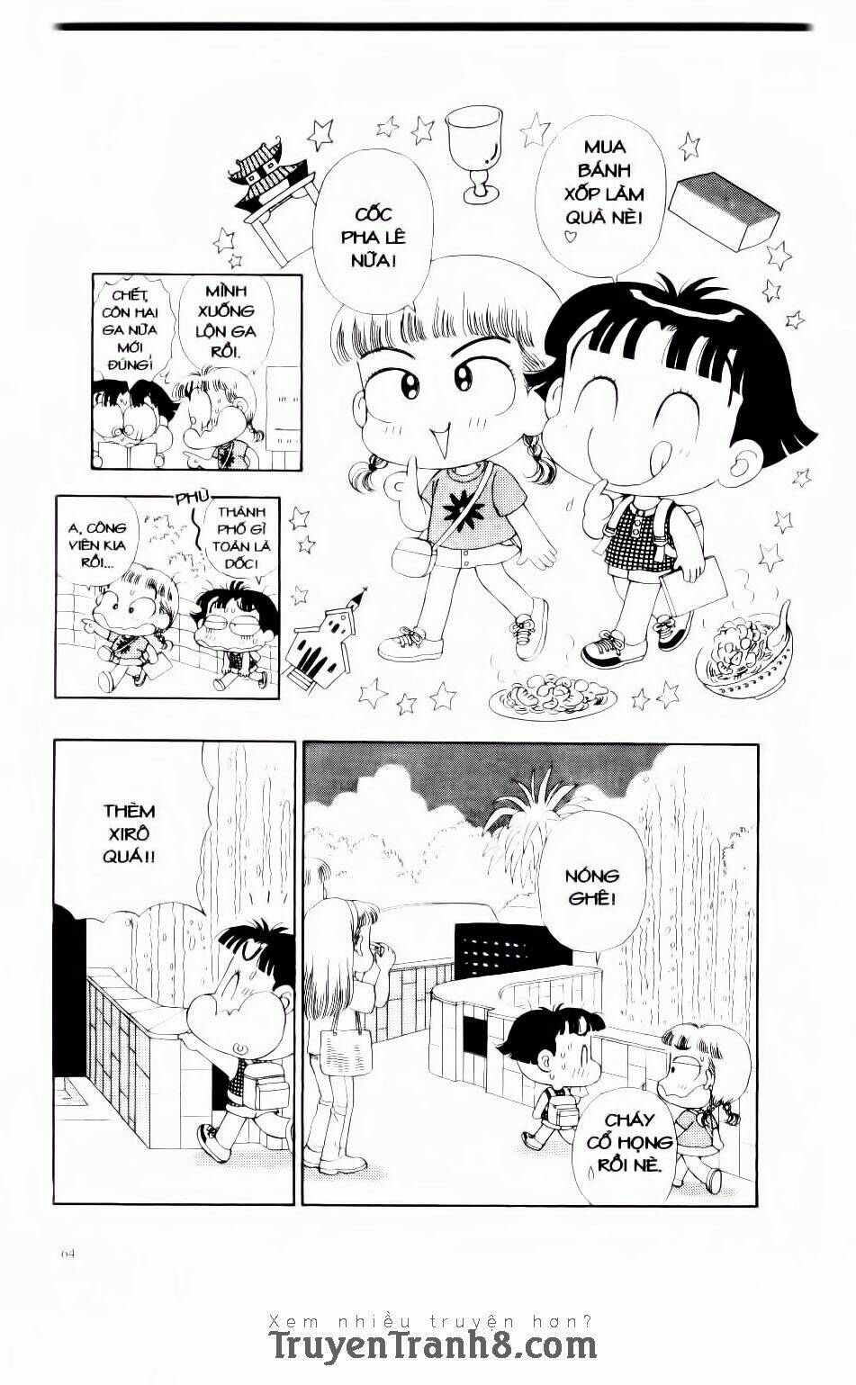 Miko Selection - Red: Chapter 3