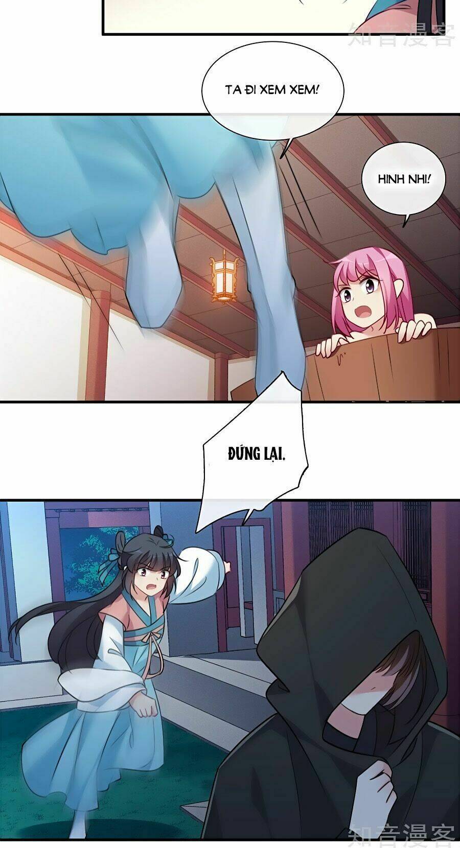 Toàn Cơ Từ: Chapter 47.2