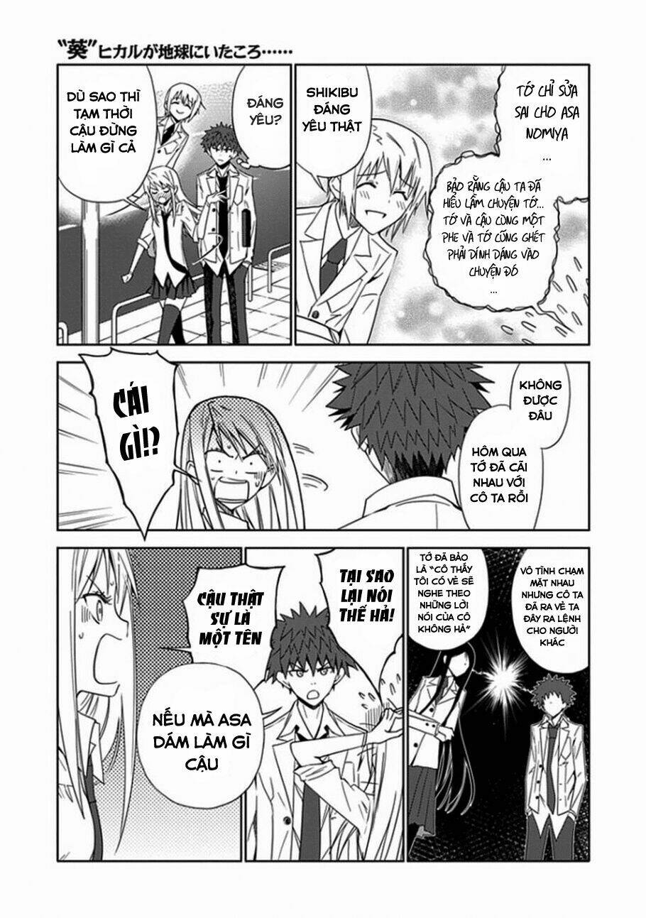 Aoi - Hikaru Ga Chikyuu Ni Itakoro: Chapter 9