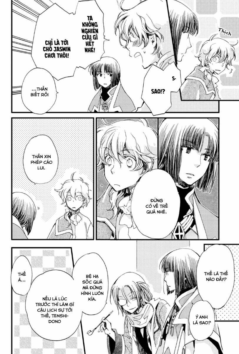 Aruosumente: Chapter 21
