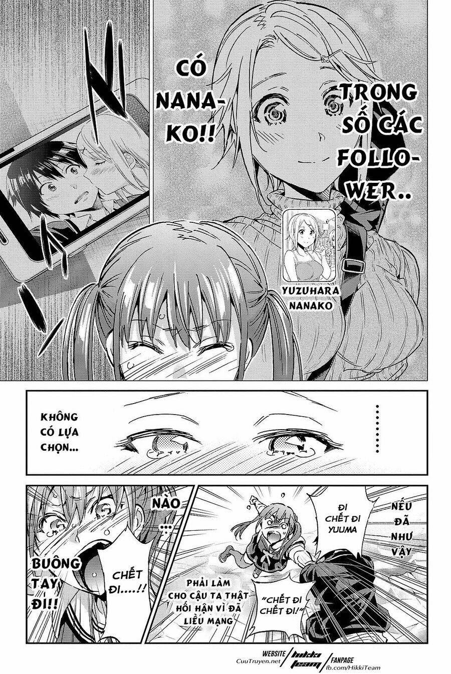Real Account Ii: Chapter 90