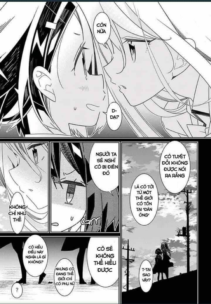All Of Humanity Is Yuri Except For Me: Chapter 2.1
