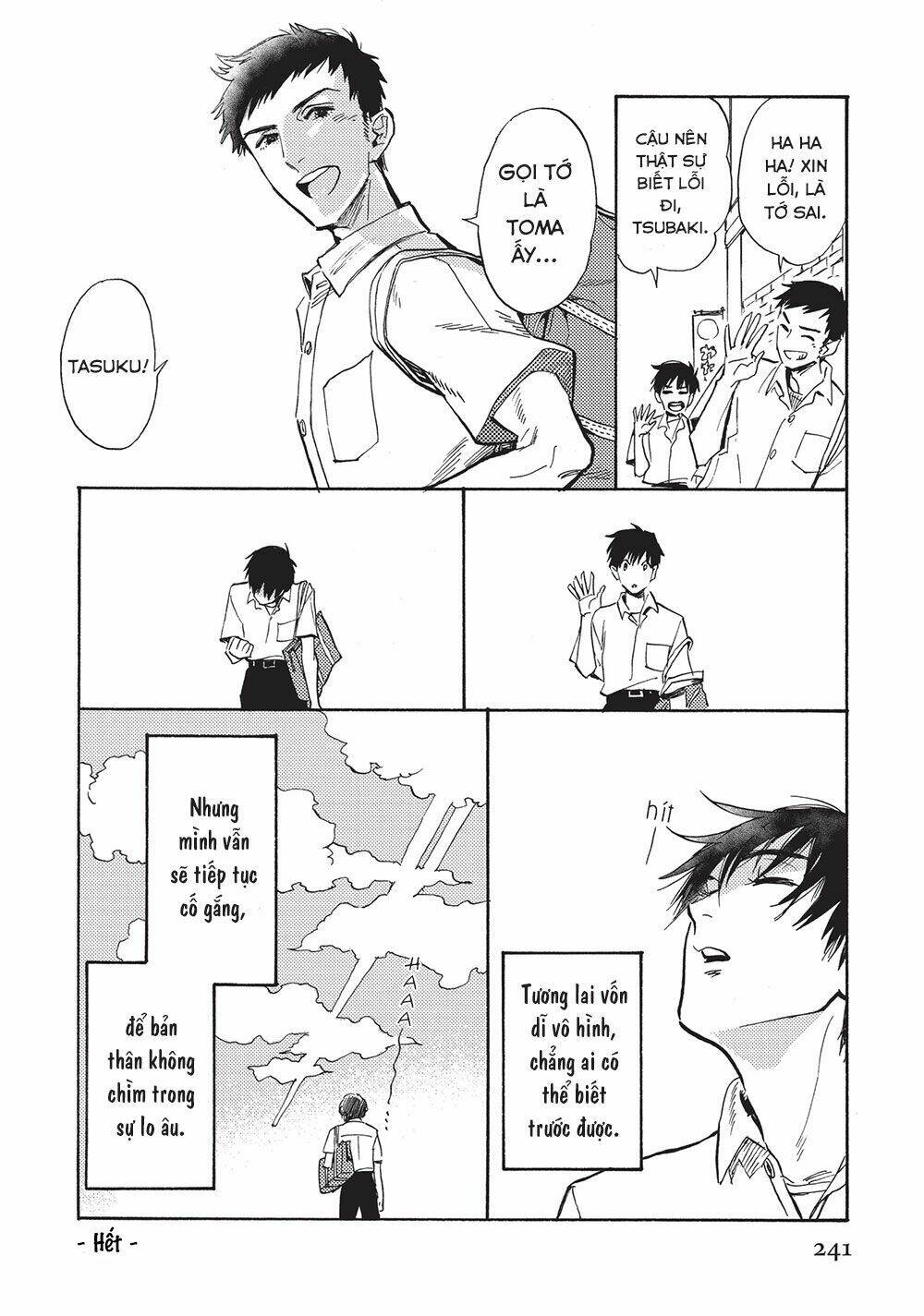 Shimanami Tasogare: Chapter 23.5