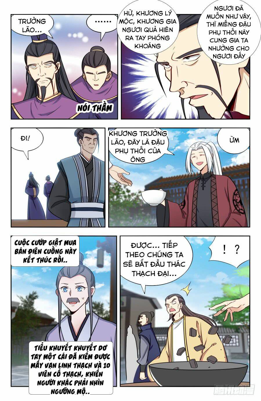 Tối Cường Phản Sáo Lộ Hệ Thống: Chapter 170