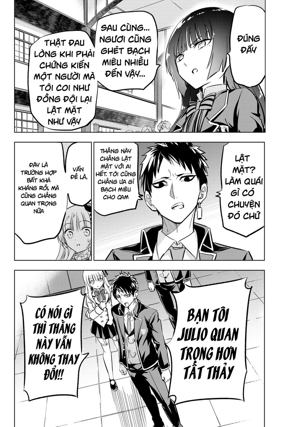 Kushuku Gakkou No Alice: Chapter 88