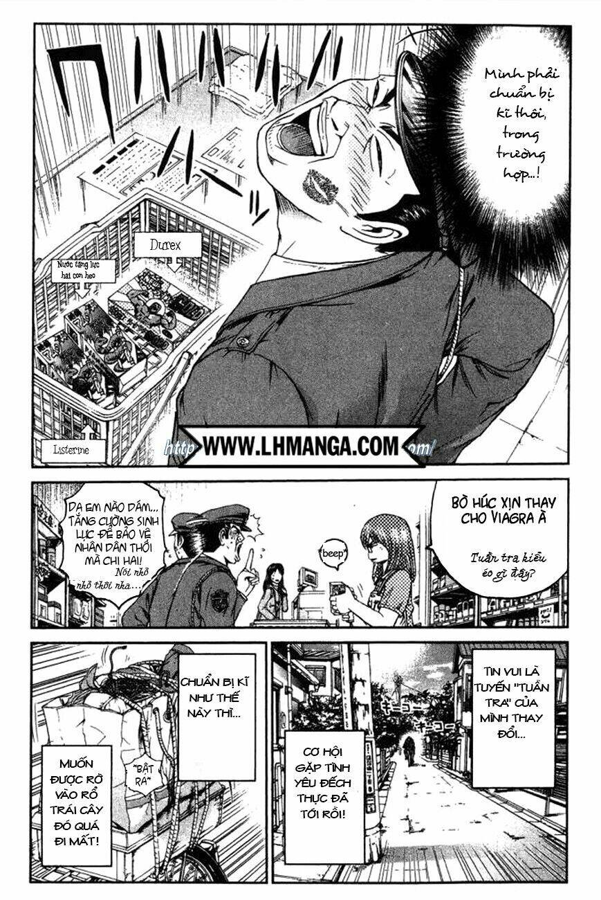 Ino-Head Gargoyle: Chapter 1