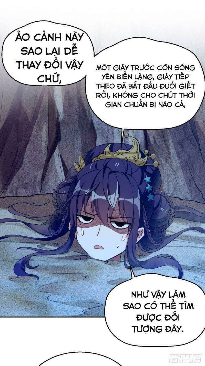 Nữ Tiên Tôn Bận Đào Hôn: Chapter 32