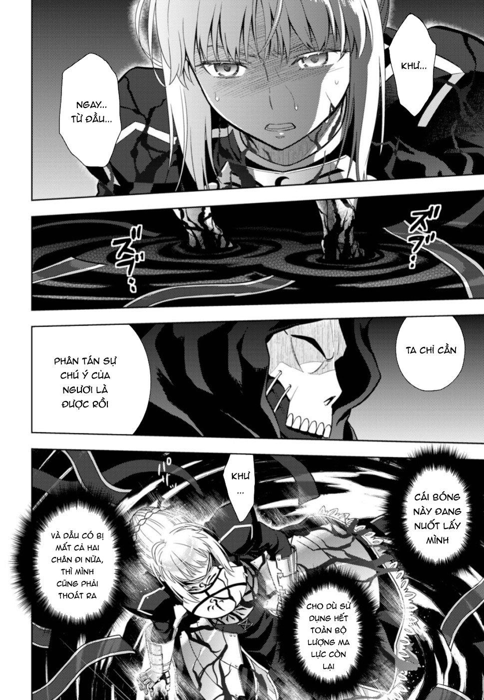Fate/Stay Night Heaven's Feel: Chapter 54