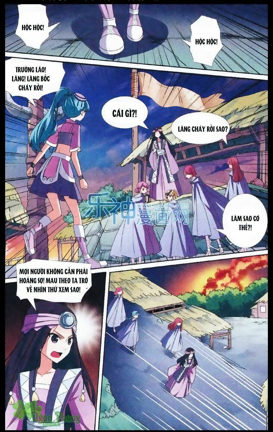 Sống Cùng Phù Thủy: Chapter 1