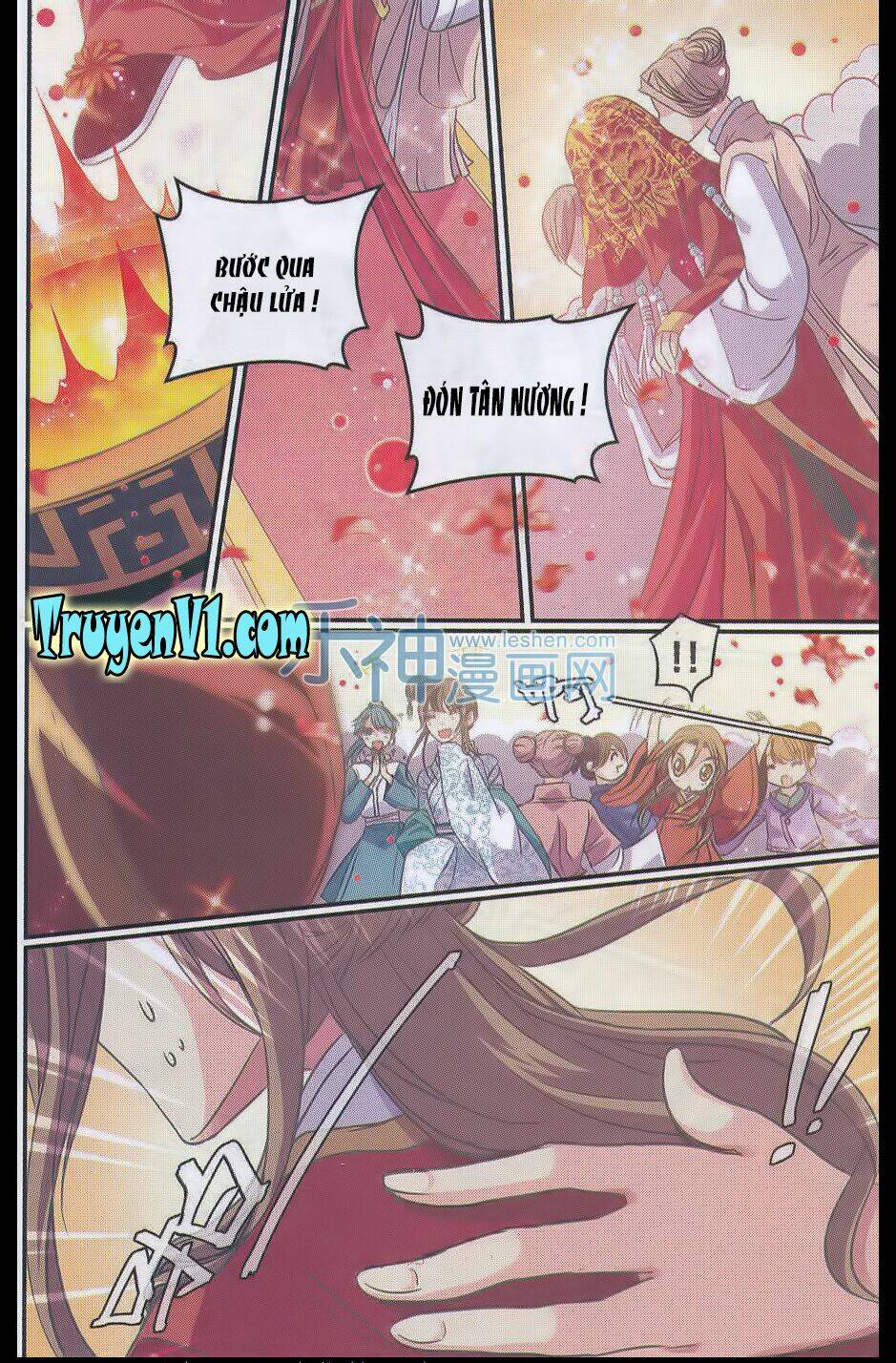 Thiên Hạ Đệ Nhất Manh Phu: Chapter 26