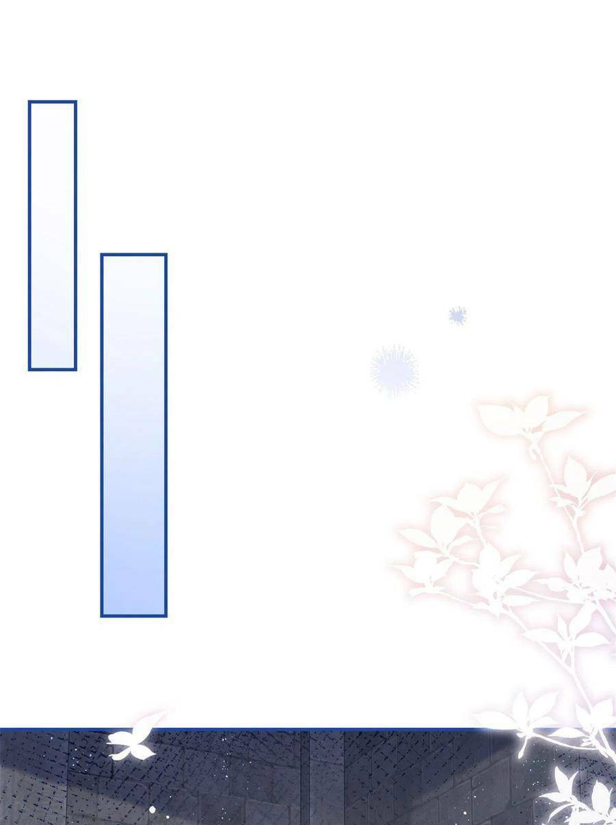 Nữ Hoàng Đầu Tiên Của Đế Quốc: Chapter 87