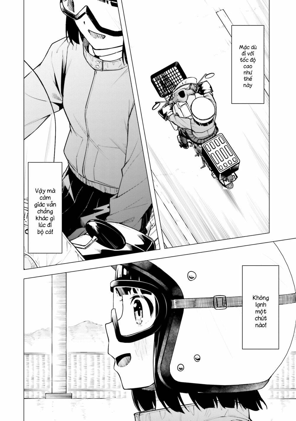 Super Cub: Chapter 21