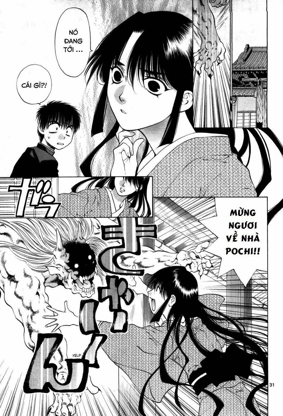 Girls Saurus Dx: Chapter 60