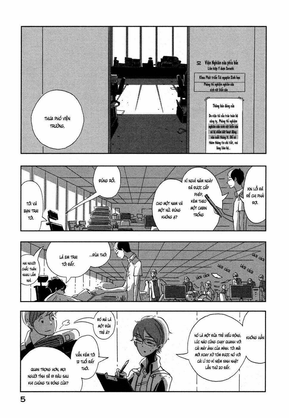 Haruko Ichikawa Sakuhinshuu: Chapter 5