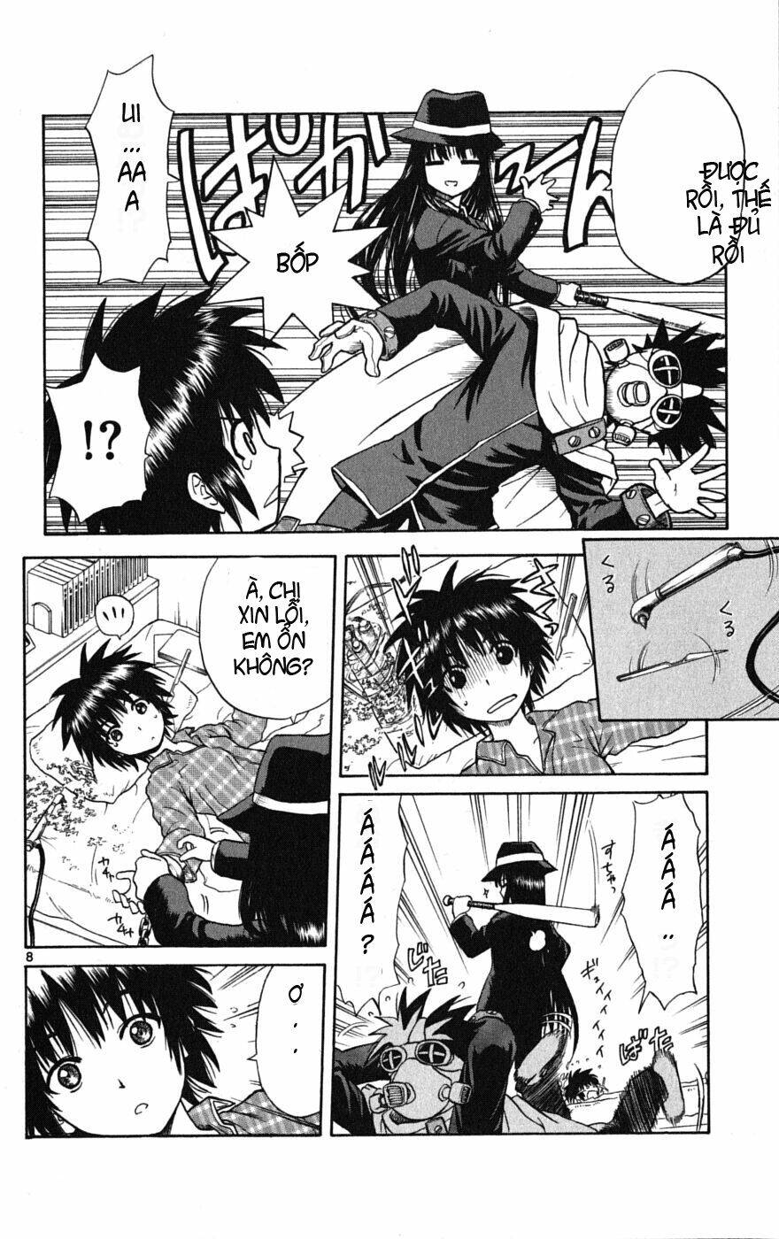 Hajimete No Aku: Chapter 1.1